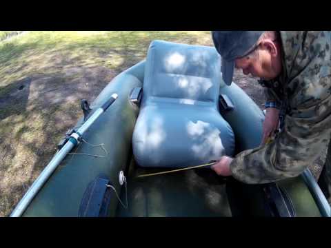 Видео: Тюнинг лодки кресло