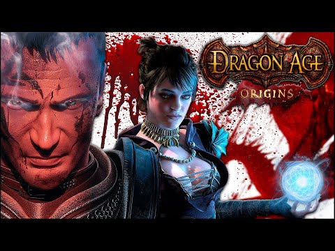 Видео: Расскажу про ВЕЛИЧАЙШУЮ Dragon Age: Origins