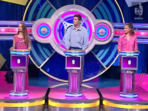 Видео: Угадай мелодию 2004 (11.11.2004)