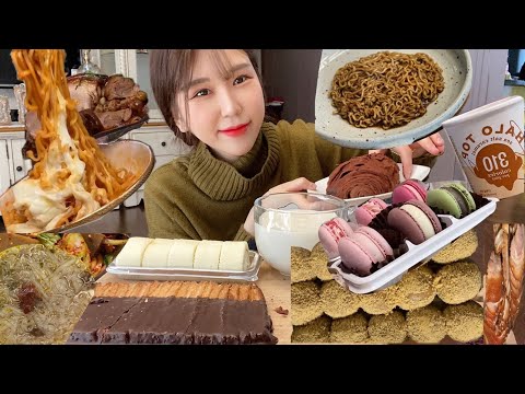 Видео: титульный) ASMR есть звукㅣMUKBANGㅣПряный рамен, Шоколадный хлеб, миндальное печенье, десерт