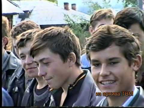 Видео: Мухоршибирь - С Днем студента!