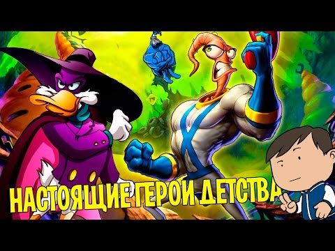 Видео: ЧЕРНЫЙ ПЛАЩ, ЧЕРВЯК ДЖИМ И ДРУГИЕ СУПЕРГЕРОИ ДЕТСТВА [ВСПОМНИТЬ ВСЁ]