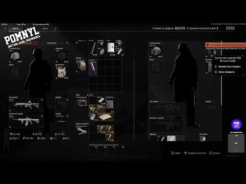 Видео: КОПАЕМСЯ В ПОМОЙКАХ В НАДЕЖДЕ НАЙТИ ЧЕ НИБУДЬ СТОЯЩЕЕ