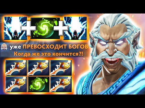 Видео: ЗЕВС С РАПИРАМИ = НЕРЕАЛЬНЫЙ УРОН
