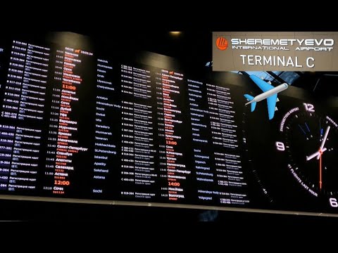 Видео: ТУРЦИЯ🇹🇷 ждёт! ЛЕТИМ 🛫!  Аэропорт ШЕРЕМЕТЬЕВО, бизнес зал Малевич. ФЕВРАЛЬ 2024г.