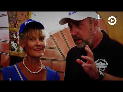 Видео: Наша фишка Кувака