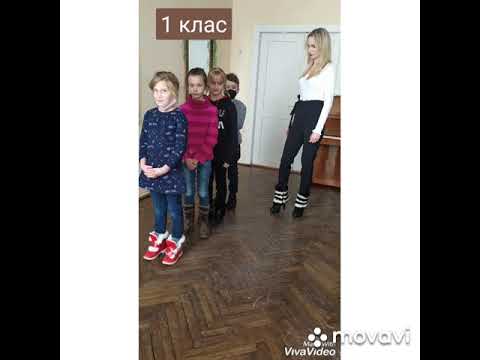 Видео: Ігрові форми роботи на уроках сольфеджіо з учнями молодших класів