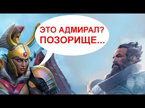 Видео: ЧТО ГОВОРИТ LEGION COMMANDER? РЕДКИЕ ФРАЗЫ ГЕРОЕВ DOTA 2. ЛЕГИОН КОМАНДЕР