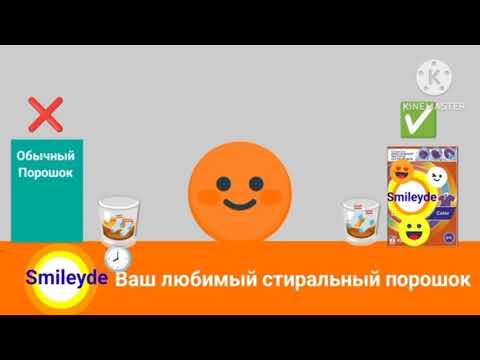 Видео: Рекламные Блок И Анонсы (Vlad3 16.01.2025)