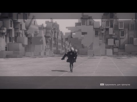 Видео: Быстрый финал... первой главы?