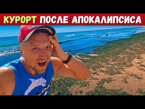 Видео: От огней набережной Абрау-Дюрсо до мрачных пляжей Анапы Две стороны