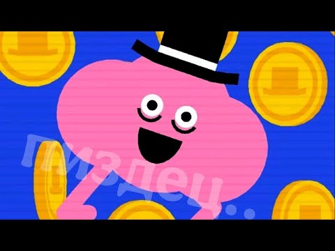 Видео: Что это за ерунда? - Pikuniku