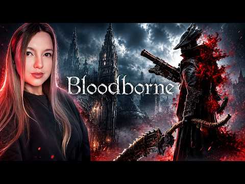 Видео: ПОЛНОЕ ПРОХОЖДЕНИЕ Bloodborne НА ПК ➤ Bloodborne |7|