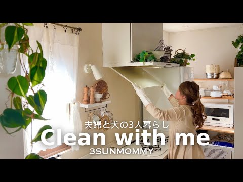 Видео: Праздничный видеоблог домохозяйки со списком дел | Весенняя уборка | Посадка цветов в Costco |