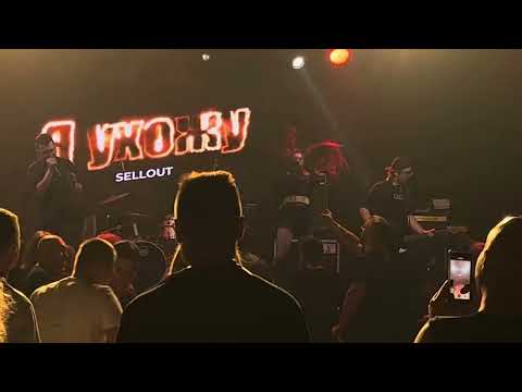 Видео: Sellout - Я ухожу молодым