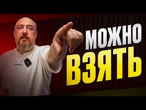 Видео: 17 ножей за последние 17 дней