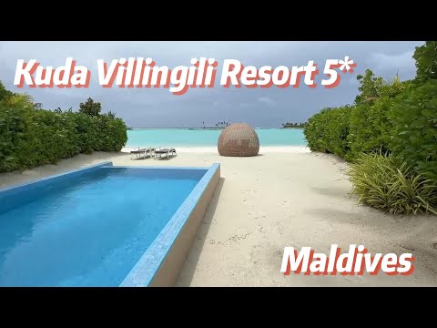 Видео: Обзор отеля Kuda Villingili Resort Maldives 5*