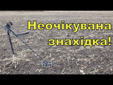 Видео: Неочікувана знахідка! Пошук з Legend WHP! Фільм 228