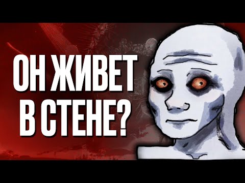 Видео: Жуткие истории с Reddit