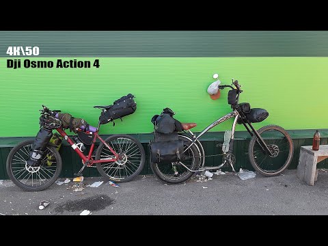 Видео: Вело ПВД с Булатом на Чоппере. Кудрово - Коркино. День 1. Байкпаки, шашлык и бушкрафт