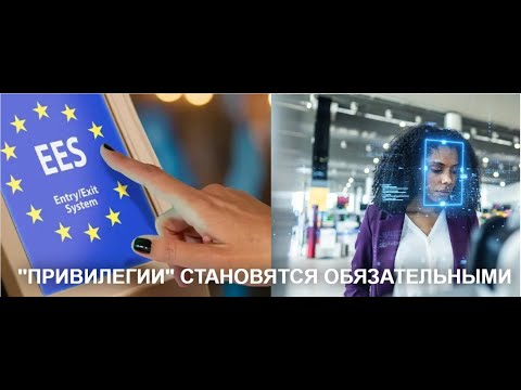 Видео: Электронный ошейник затягивается еще туже,для вашего же удобства,конечно