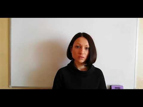 Видео: Румынский язык. Как облегчить изучение языка