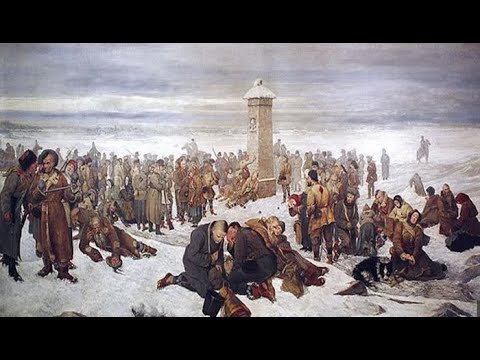 Видео: Что? Где? Когда? Вопрос о передвижении крестьян по сибирскому тракту