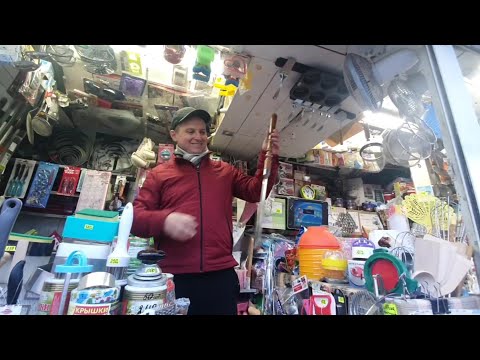 Видео: Ейск.  Центральный рынок. Хоз.Павильон. Покупка подсолнечного масла  и меда.