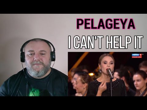Видео: PELAGEYA | Пелагея - I CAN'T HELP IT | Я не могу иначе [Bolshoi Theatre live performance] (REACTION)