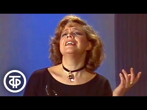 Видео: Петр Чайковский "День ли царит". На стихи Алексея Апухтина. Поет Любовь Казарновская (1987)