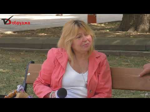 Видео: Стефан Георгиев