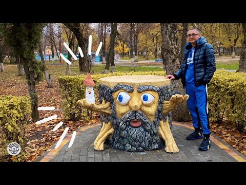 Видео: Чудный пень из арт-бетона | A stump made of art concrete with your own hands
