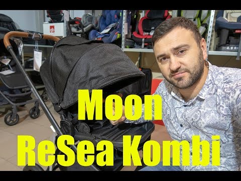 Видео: Подробный обзор Moon ReSea Kombi