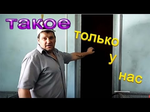 Видео: система охлаждения крольчатника, испарительный охладитель.