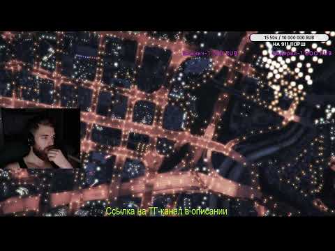 Видео: GTA V | Катаем по квестам