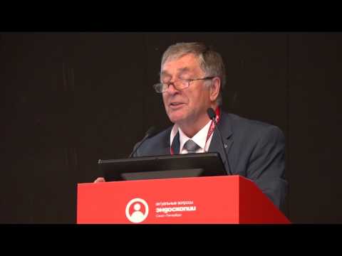 Видео: Актуальные вопросы эндоскопии - 2017- официальная часть