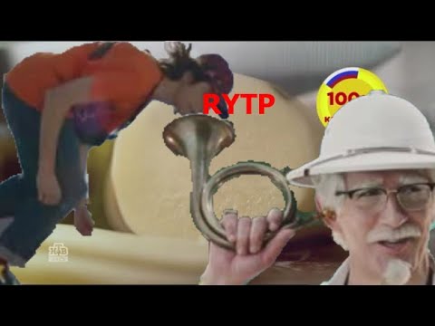 Видео: Правильная реклама 5 | RYTP без мата