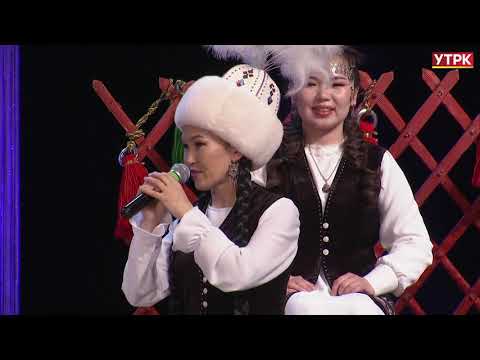 Видео: Сармердендин тарыхында болбогон макал айтыш