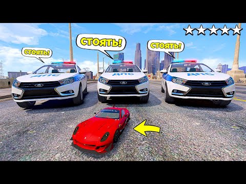 Видео: ПОГОНЯ ОТ ПОЛИЦИИ НА МАЛЕНЬКОЙ RC ФЕРРАРИ в ГТА 5 МОДЫ! ОБЗОР МОДА в GTA 5 ВИДЕО