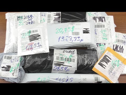 Видео: ПОСЫЛКИ ИЗ КИТАЯ! #59! СВЕЖАЯ КУЧА ГОДНЫХ ТОВАРОВ С ALIEXPRESS! РАСПАКОВКА,ОБЗОР,Тест! 12 ПОСЫЛОК!