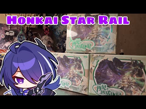 Видео: Распаковка Хонкай Стар Рейл Суприм