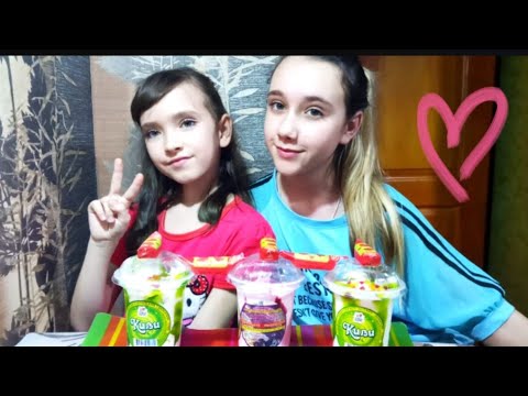 Видео: МУКБАНГ С ИРИШКОЙ// МОРОЖЕНОЕ, КОНФЕТЫ 🍬//НОВОСТИ ПРО РЫЖИКА//