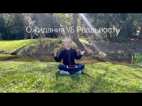 Видео: РАЗОЧАРОВАНИЯ ČVUT