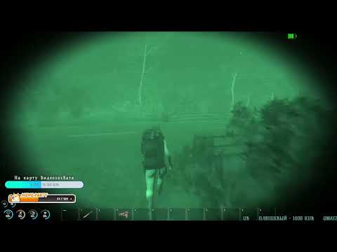 Видео: SCUM | Безудержная жажда переездов или "Ой, а где мы теперь живем?