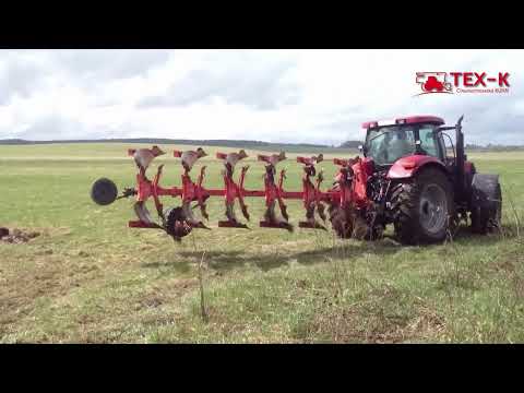 Видео: Оборотний плуг KUHN Multi Master 123