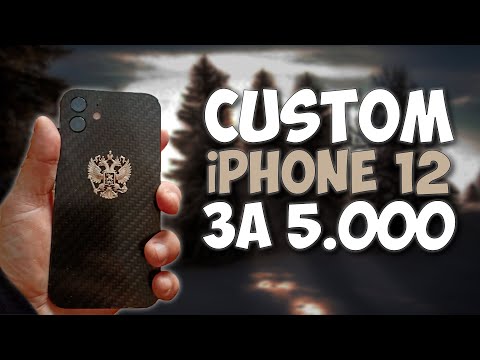 Видео: Купил кастомный iPhone 12 за 5000 рублей? Путь до iPhone