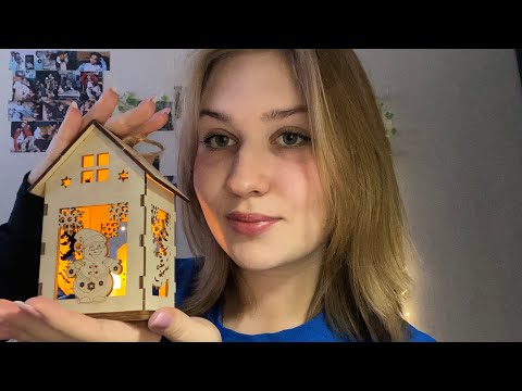 Видео: ASMR угадай триггер|таппинг