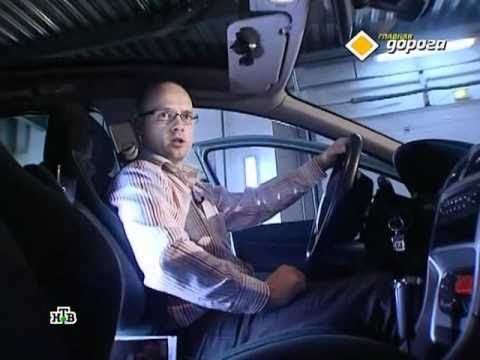 Видео: Главная дорога Peugeot 307 sw