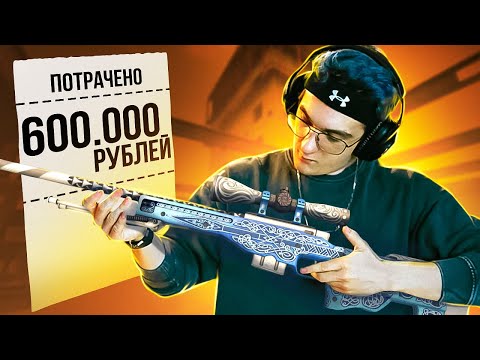 Видео: КУПИЛ НОВУЮ МАШИНУ ГАБЕНУ ЗА 600 ТЫСЧ РУБЛЕЙ