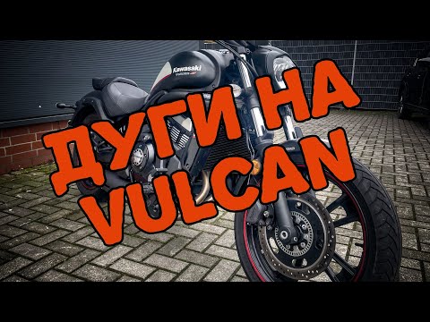 Видео: Устанавливаю защитные дуги от Puig на Kawasaki Vulcan S